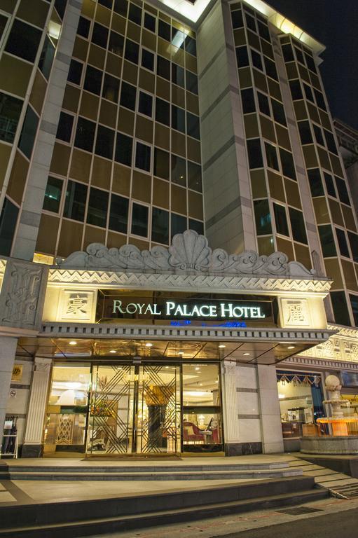 Royal Palace Hotel Taipei Eksteriør billede